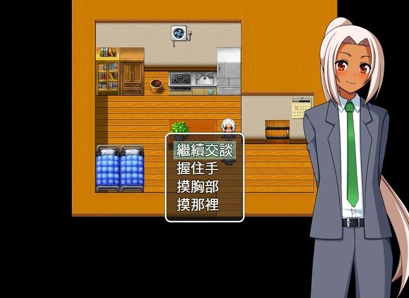 【PC/2D/RPG/汉化】鐵柵欄的看門犬 鉄格子の番犬 精翻汉化版【300M】