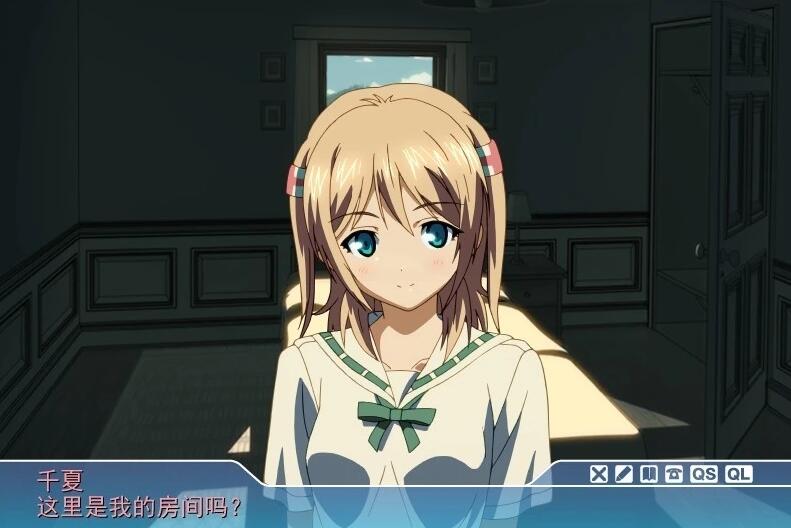 【PC/2D/日式SLG/社保大作/全动态】SISTERS:夏日最后一天 夏の最後の日~Ultra Edition 完整汉化版【7G】