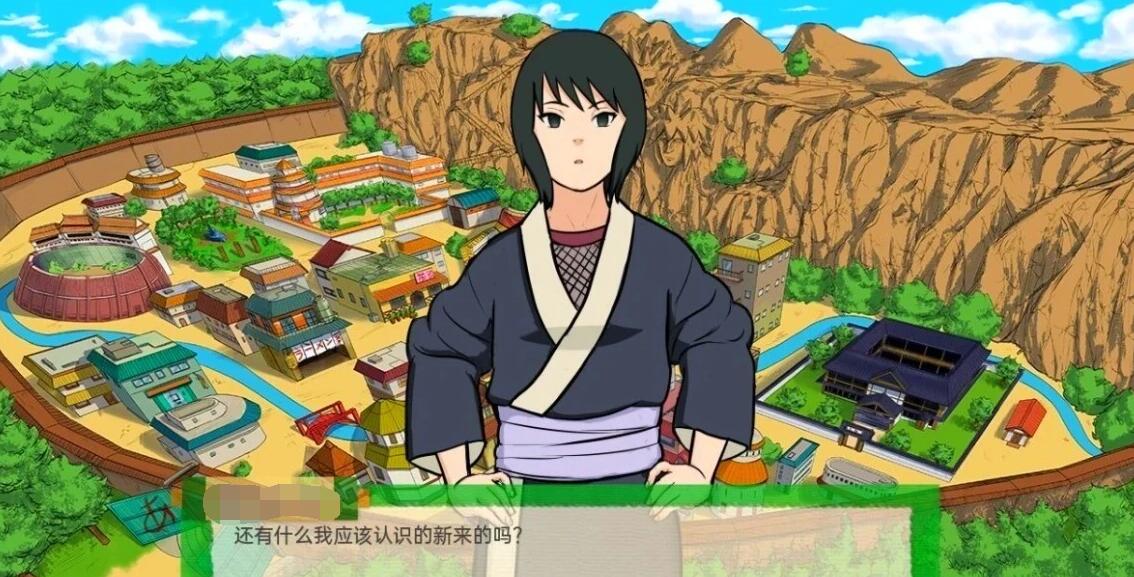【SD/欧美SLG/汉化/动态】火影同人:忍者后宫-异族崛起 Jikage Rising 第3章 V2.12B 双端汉化版【2.4G】