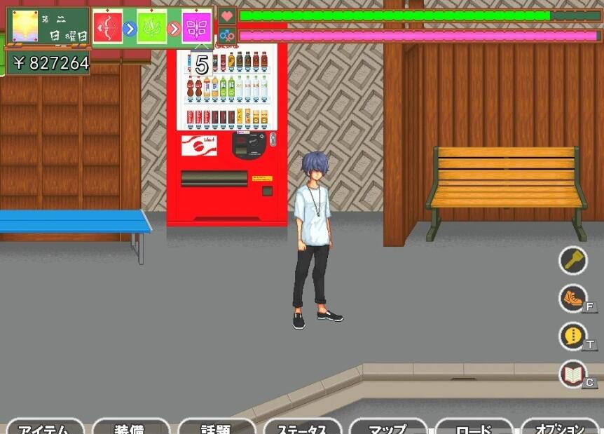 【PC/像素SLG/汉化/全动态】校园生活:空蝉コミュニクション V1.300云汉化+存档【1.4G】