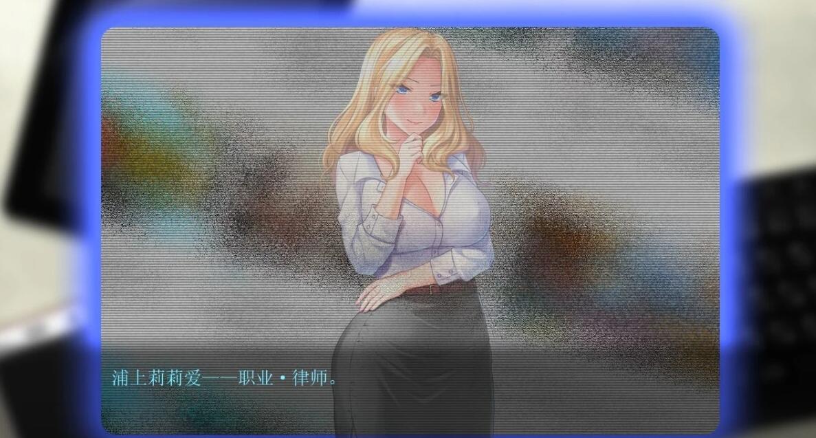 【PC/2D/拔作ADV/汉化】非道狩り ~ヒトカリ~ AI汉化版+全CG【1.2G】