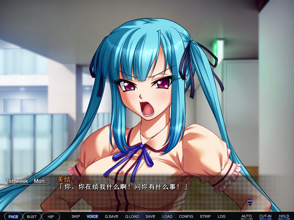 【PC/2D/神级拔作ADV/汉化】牝教師4:污H的讲台!/牝教師4 ~穢された教壇~ AI汉化版+全CG存档【全CV/4G】