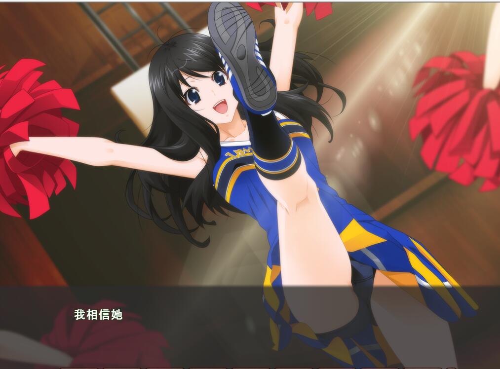 【PC/2D/神级拔作ADV/汉化】奸染5 ~黎明~/姦染5 ~The Daybreak~ AI汉化版+全CG 【1.82G】