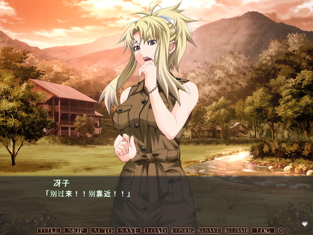 【PC/2D/神级拔作ADV/汉化】奸染4 ~后天~/姦染4 ~the day after~ AI汉化版+全CG【1.61G】