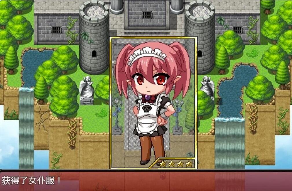 【SD/2D/日式RPG/汉化/像素风】魔王之女戴沫娜 双端精翻汉化版+存档【1.7G】