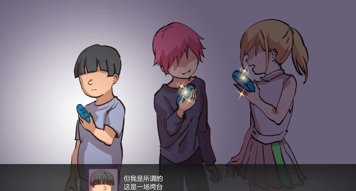 【PC/2D/RPG/汉化】我的神秘规则!H版宝可梦 赢了女教练的话H是理所当然的 ヤリステメスブター ボクだV2.16DLC 官中整合版【3G】