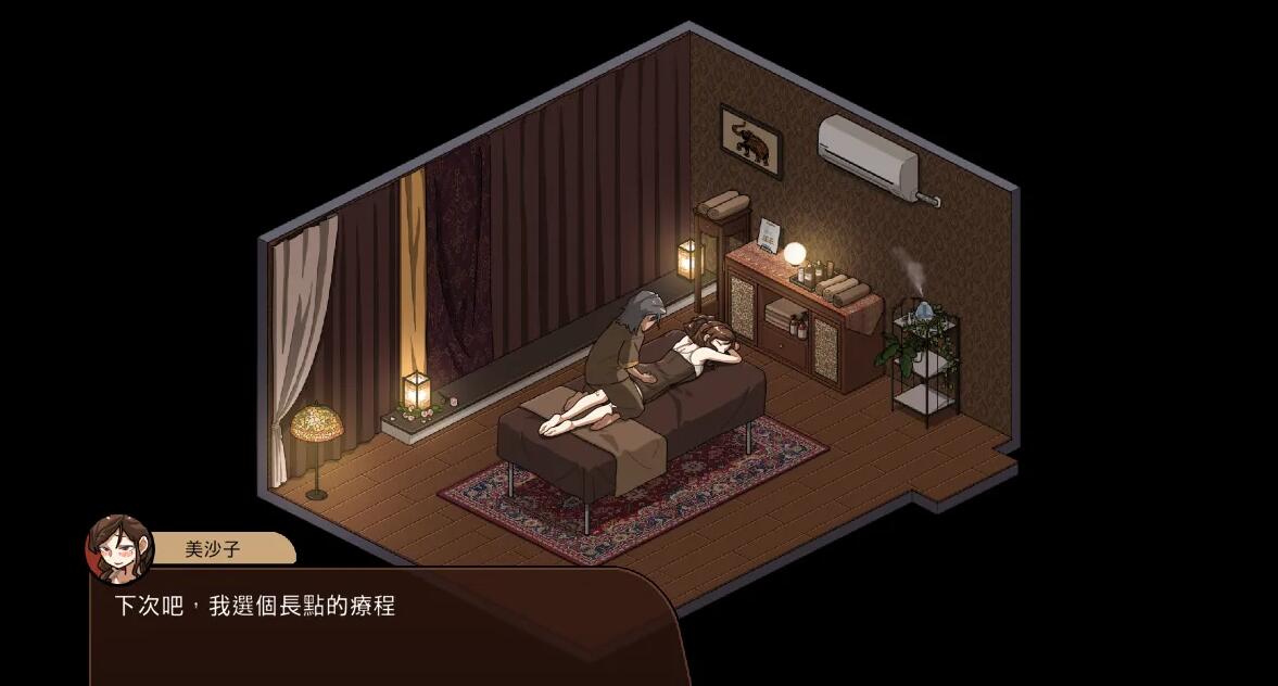 【PC/SLG/NTR/汉化】护身术道场续作-古式情欲按摩店/情欲の古式マッサージ店 -裏サービスにハマる母娘たち- 健身房DLC V1.96 DL官方中文修复版【1.2G】