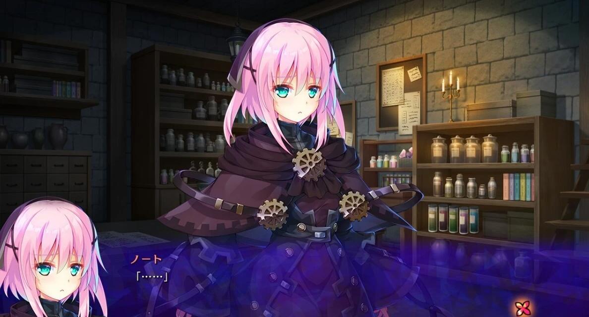 【PC/2D/大型教育SLG/日文】公主和欲望的测试教育/姫と婬欲のテスタメント AI汉化版+全CG存档【新汉化/3.3G】