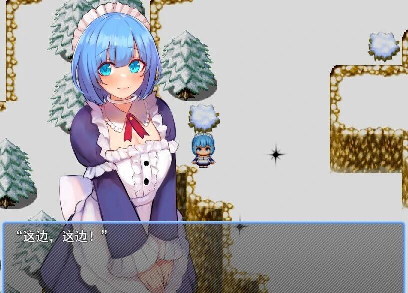 【PC/RPG/汉化/NTR】Maiden Regret:女仆与战火之城 云汉化版【新作/1.1G】