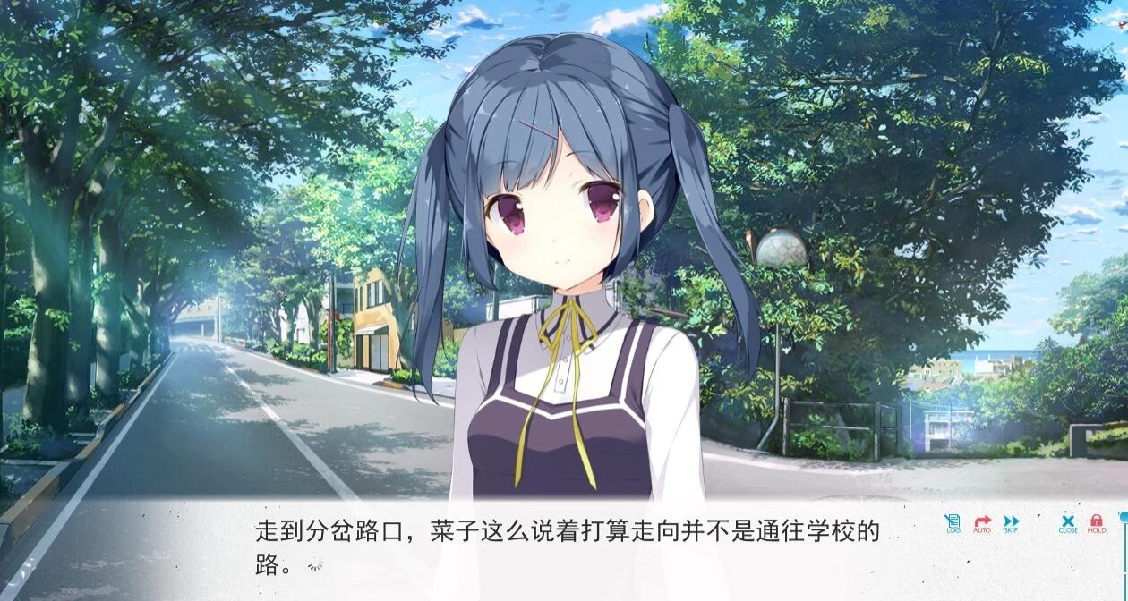 【PC/2D/大型ADV/恋爱/汉化】想要传达给你的爱恋 中文硬盘版 【4.3G】