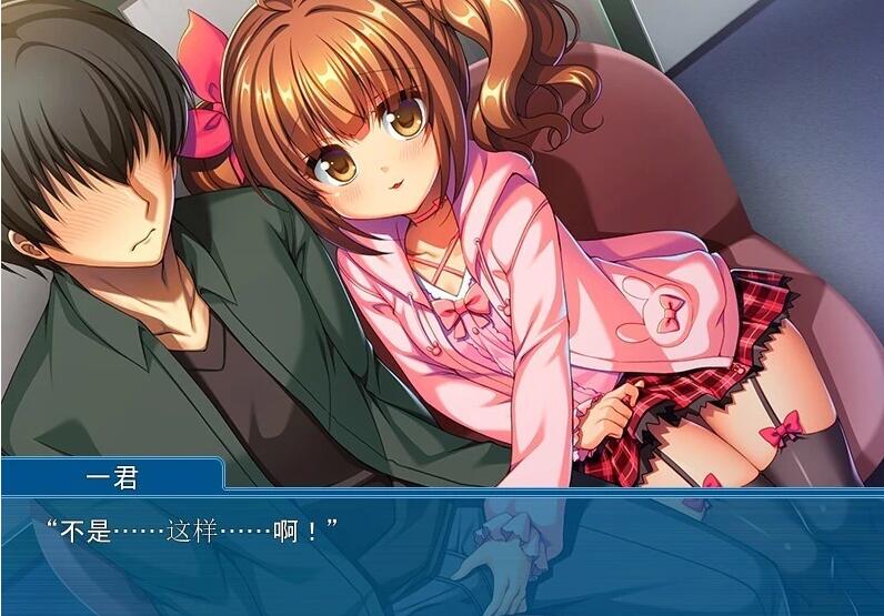 【SD/2D/ADV/中文】我可是御宅社团的公主! Queen of the Otaku 双端官中版【800M】