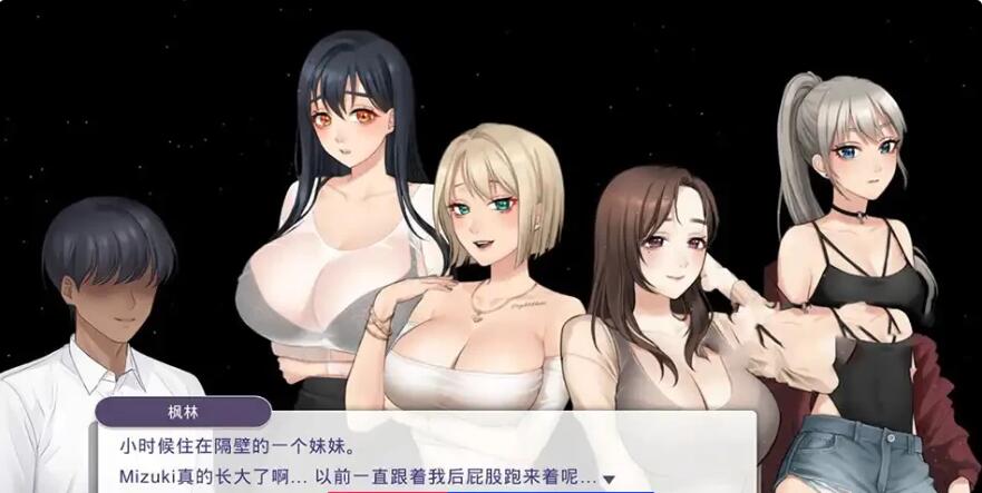 【PC/养成互动SLG/中文/全动态】恶魔合约:孵化器 V1.12 官方中文步兵版【2.9G/更新】