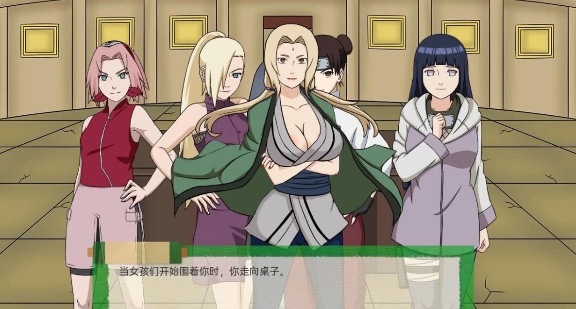 【SD/欧美SLG/汉化/动态】火影同人:忍者后宫-异族崛起 Jikage Rising 第3章 V2.12B 双端汉化版【2.4G】