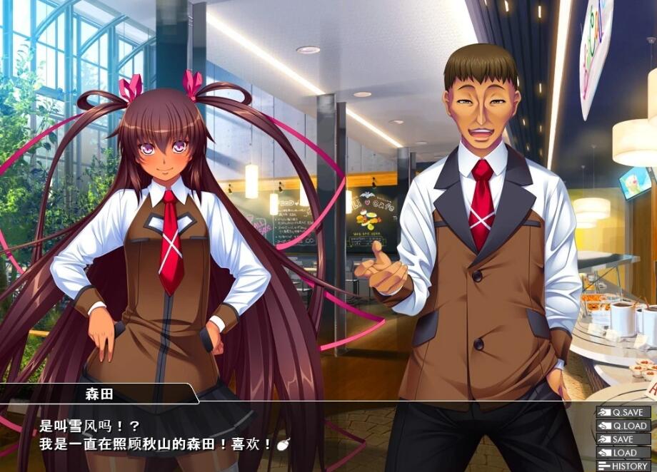 【SD/精品ADV/汉化】[黑Lilith] 对魔忍雪风2 AI精翻汉化版+存档【新汉化/PC+安卓/1.6G】