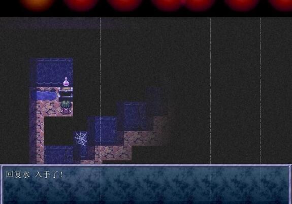 【PC/2D/RPG/中文】英雄的越狱:King Exit- V3.01 DL官方中文版【1G】