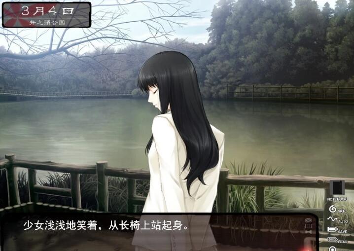 【PC/2D/GAL/中文】壳之少女 Build.11779146 STEAM官方中文HD重制版【2G】
