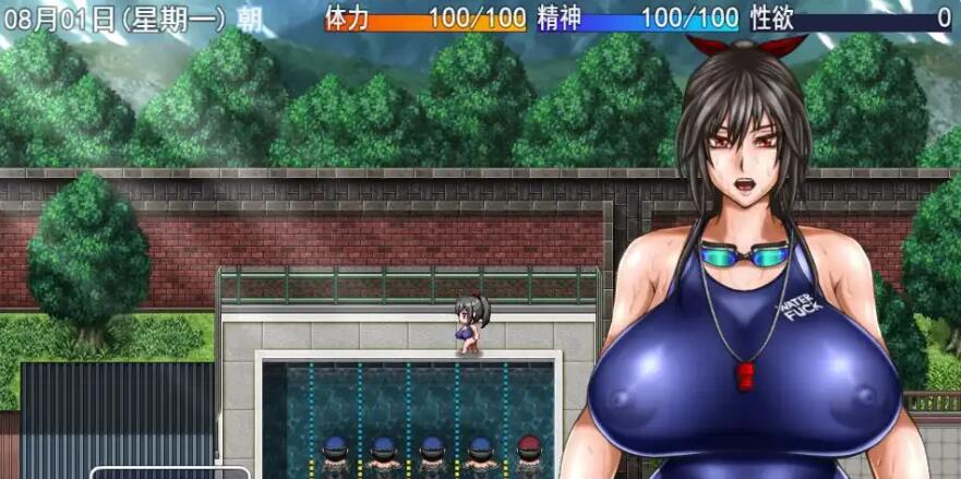 【PC/爆款RPG/汉化】八重头异世闻奇谭:影山伦子的无尽夏天V1.5AI精翻汉化版+存档【4G】