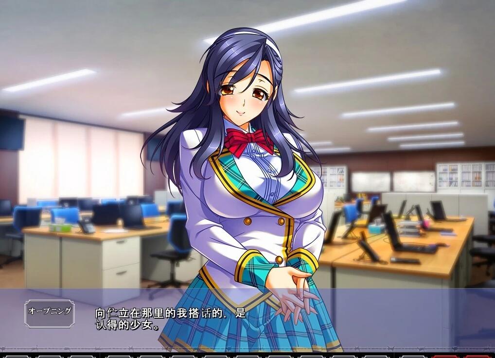 【PC/2D/ADV/汉化】[BISHOP]黒の教室/黑之教室 云翻润色汉化版【3.8G】