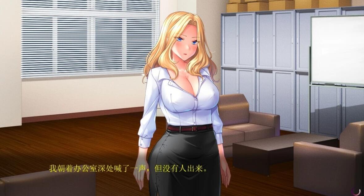 【PC/2D/拔作ADV/汉化】非道狩り ~ヒトカリ~ AI汉化版+全CG【1.2G】