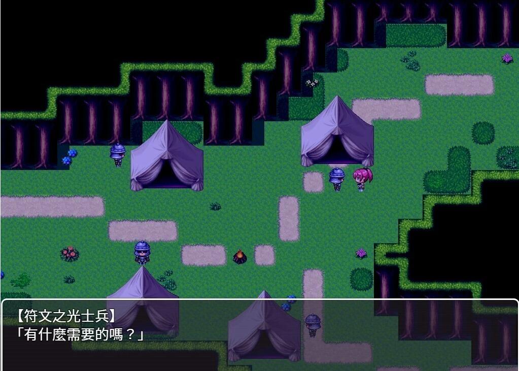 【PC/2D/RPG/汉化】女骑士-被染成白浊的束缚的肢体 精翻汉化版【320M】