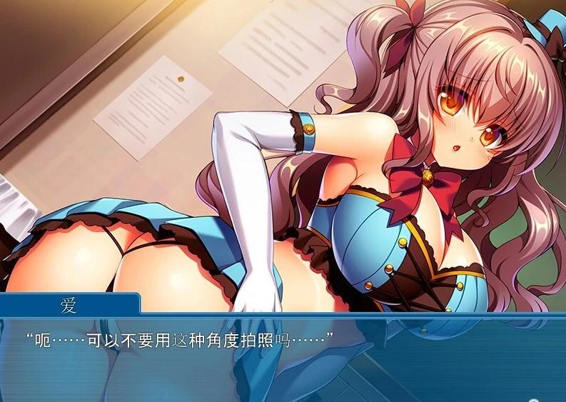 【SD/2D/ADV/中文】我可是御宅社团的公主! Queen of the Otaku 双端官中版【800M】