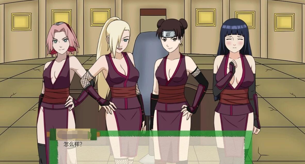 【SD/欧美SLG/汉化/动态】火影同人:忍者后宫-异族崛起 Jikage Rising 第3章 V2.12B 双端汉化版【2.4G】