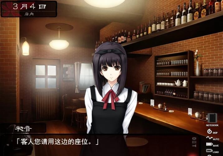 【PC/2D/GAL/中文】壳之少女 Build.11779146 STEAM官方中文HD重制版【2G】
