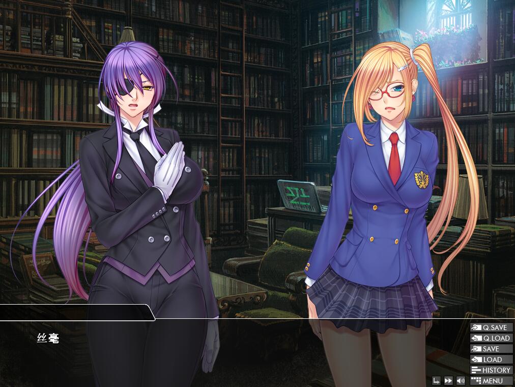 【PC/ADV/汉化】阴阳骑士柳生鸢·蛇神の狂魔饲育 完整汉化版【1G】