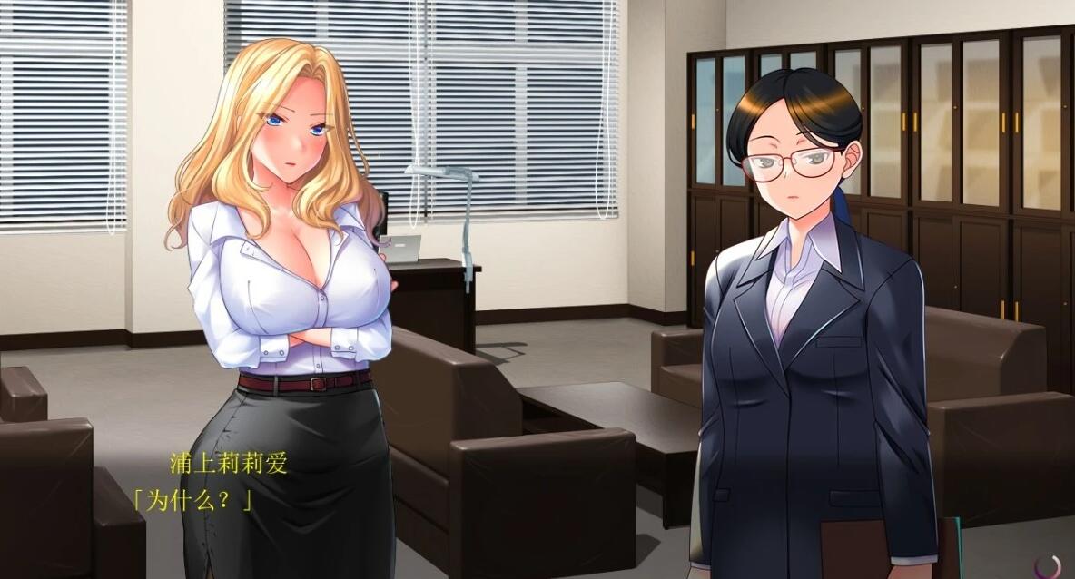 【PC/2D/拔作ADV/汉化】非道狩り ~ヒトカリ~ AI汉化版+全CG【1.2G】