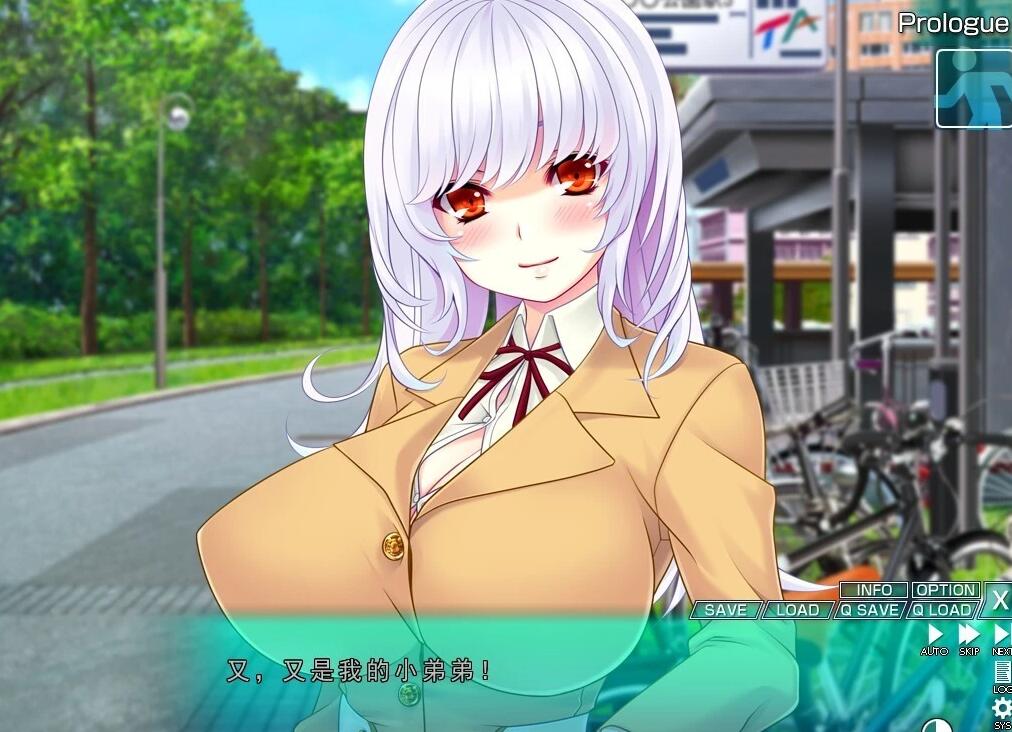 【PC/2D/ADV/汉化】OH我是蚁人 变小后进入女孩身体为所欲为 汉化+存档【3.8G】