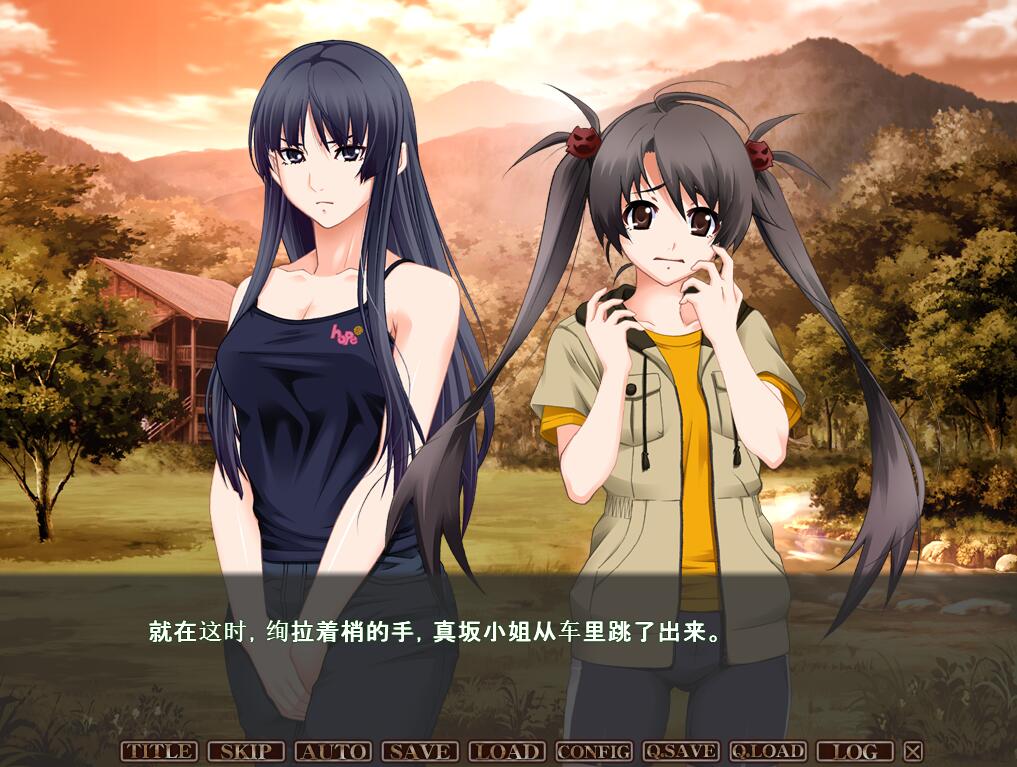 【PC/2D/神级拔作ADV/汉化】奸染4 ~后天~/姦染4 ~the day after~ AI汉化版+全CG【1.61G】