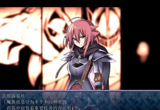 【PC/2D/RPG/中文】英雄的越狱:King Exit- V3.01 DL官方中文版【1G】