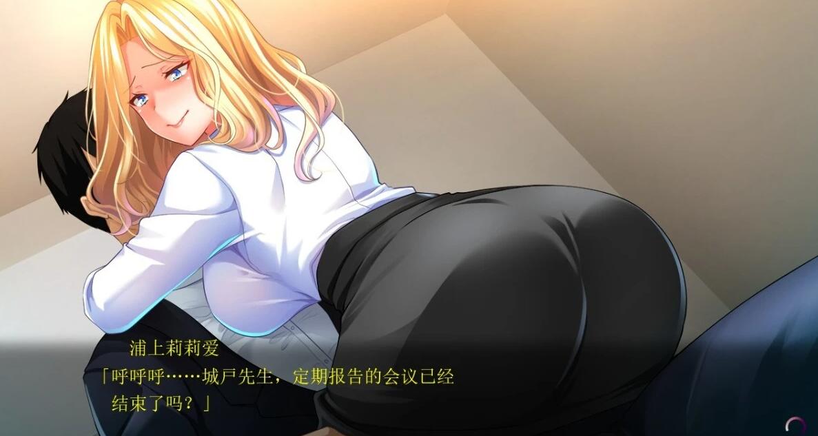 【PC/2D/拔作ADV/汉化】非道狩り ~ヒトカリ~ AI汉化版+全CG【1.2G】