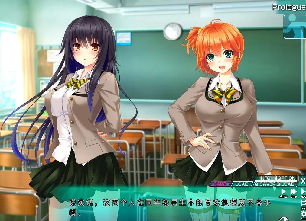 【PC/2D/ADV/汉化】OH我是蚁人 变小后进入女孩身体为所欲为 汉化+存档【3.8G】