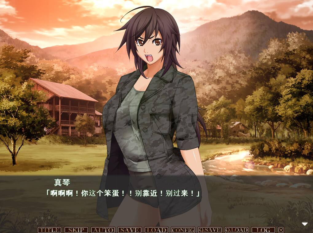 【PC/2D/神级拔作ADV/汉化】奸染4 ~后天~/姦染4 ~the day after~ AI汉化版+全CG【1.61G】