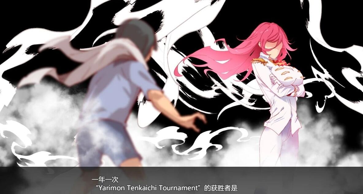 【PC/2D/RPG/汉化】我的神秘规则!H版宝可梦 赢了女教练的话H是理所当然的 ヤリステメスブター ボクだV2.16DLC 官中整合版【3G】