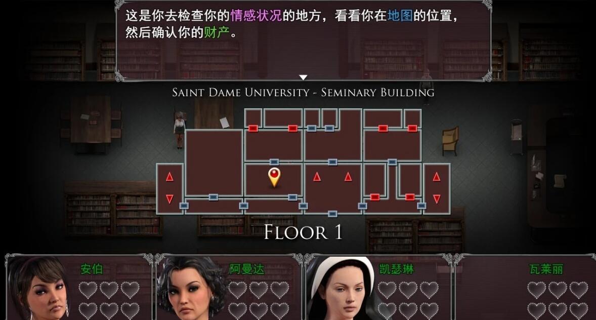 【SD/3D/欧美SLG/动态/语音】传播欲望 V1.0 双端完结汉化版+CG存档【10G】