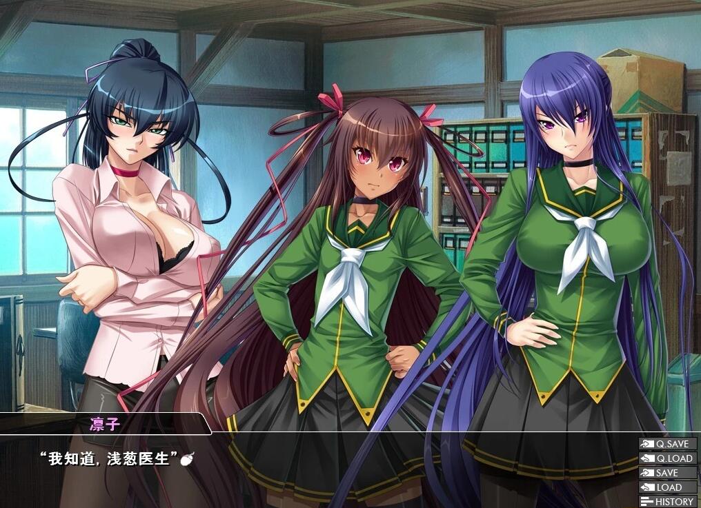 【PC/2D/ADV/汉化】对魔忍雪风:动态重置吉里KR AI精翻双端汉化版+全CG【900M】