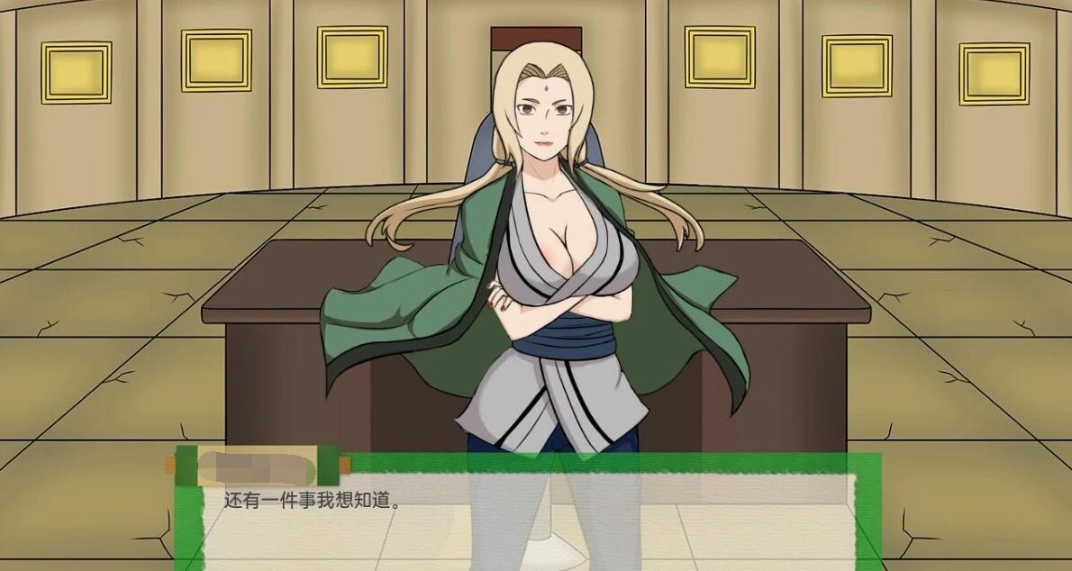 【SD/欧美SLG/汉化/动态】火影同人:忍者后宫-异族崛起 Jikage Rising 第3章 V2.12B 双端汉化版【2.4G】