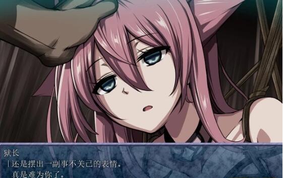 【PC/2D/RPG/中文】英雄的越狱:King Exit- V3.01 DL官方中文版【1G】