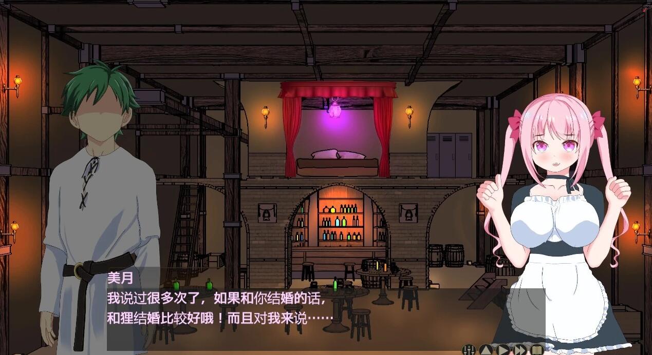 【PC/2D/经营SLG/绿帽/全动态CV】欢迎来到超H酒馆!Ver1.6.0 精翻汉化版【1.35G】