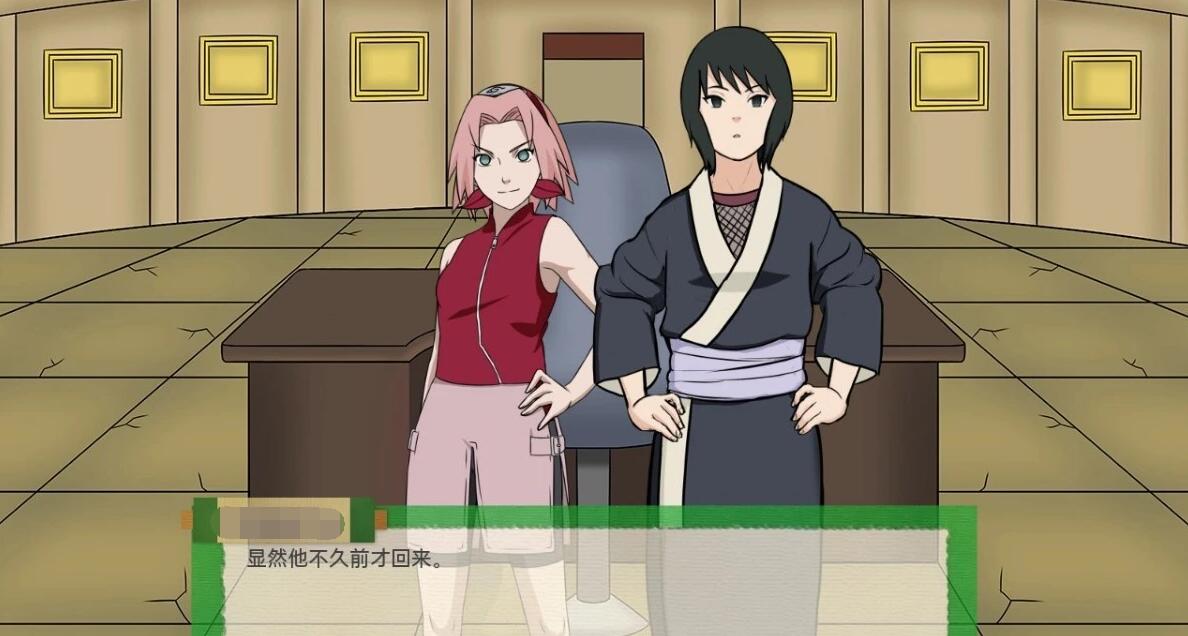 【SD/欧美SLG/汉化/动态】火影同人:忍者后宫-异族崛起 Jikage Rising 第3章 V2.12B 双端汉化版【2.4G】