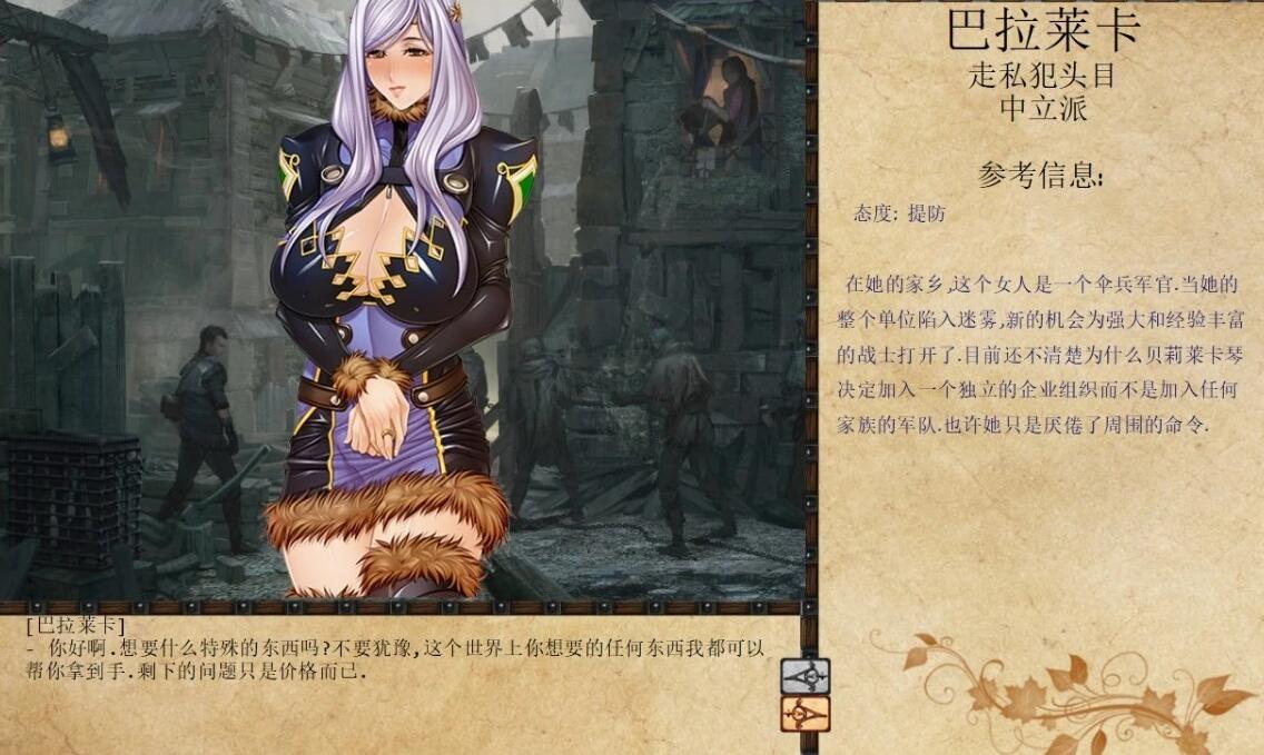 【PC/2D/经营SLG/汉化】奴隶训练:Jack-HF V2.21付费动图魔改汉化版【14G】