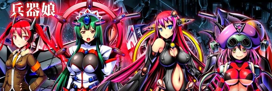 【PC/魔物娘SLG/汉化】被侵饭的勇者:大家都垂涎我的精华 精翻汉化版+回想【新汉化/2G】