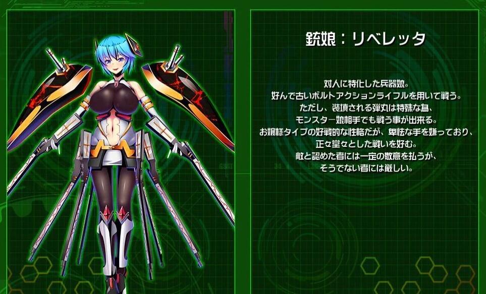 【PC/魔物娘SLG/汉化】被侵饭的勇者:大家都垂涎我的精华 精翻汉化版+回想【新汉化/2G】