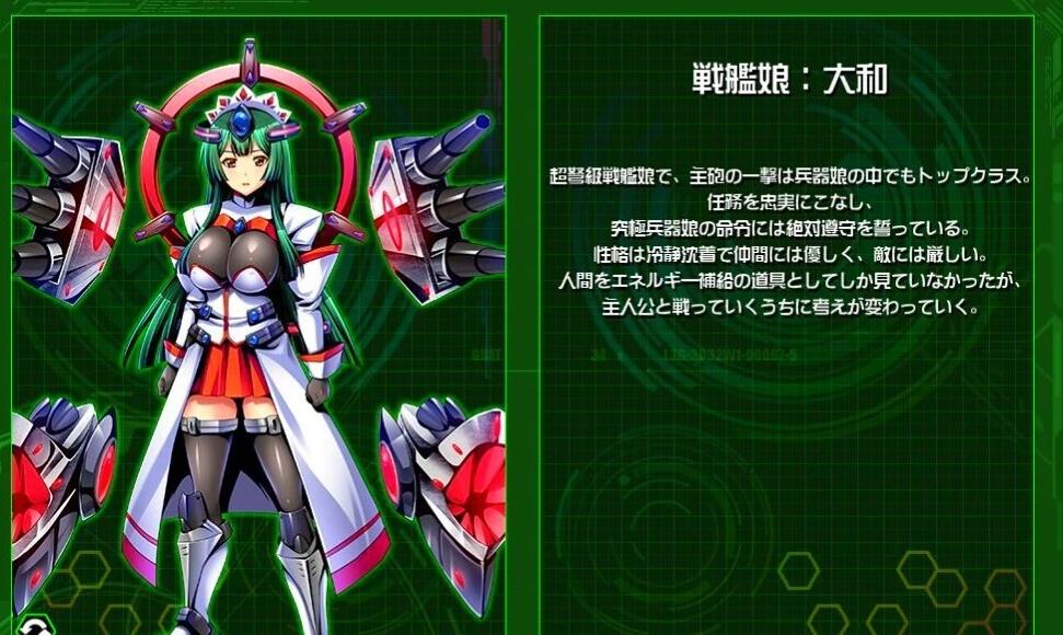 【PC/魔物娘SLG/汉化】被侵饭的勇者:大家都垂涎我的精华 精翻汉化版+回想【新汉化/2G】