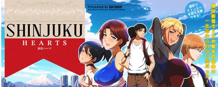 【SD/日系SLG/汉化/2D】新宿之心 Shinjuku Hearts Final 汉化版【PC+安卓/1.3G】