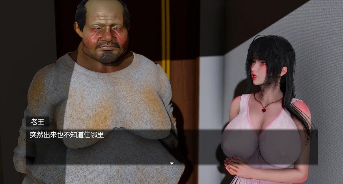 【SD/3D/RPG/中文】青青草原之老王 V1.2 双端官方中文步兵版【4.3G】