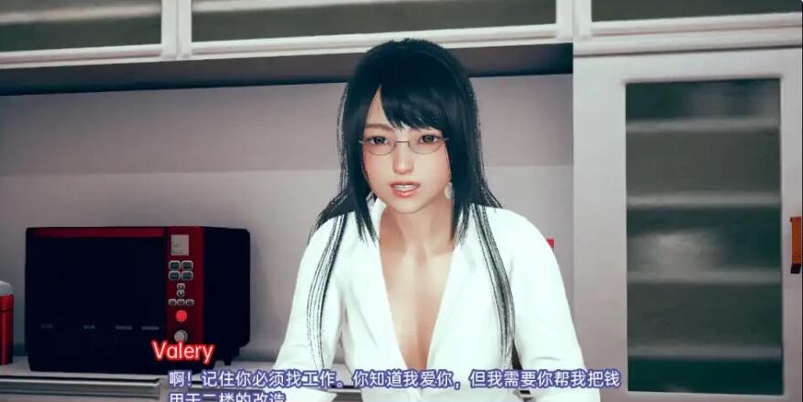 【SD/沙盒SLG/汉化/动态】逆反心理 逆向心理学 Reverse Psychology v0.28 Public PC+安卓汉化版【3G】