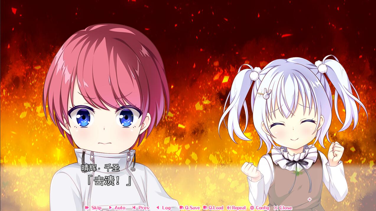 【PC/2D/GAL/汉化】怀揣思念与我再会!!– 思い出抱えてアイにコイ!!ver1.00 +汉化补丁+全cg存档【4.4G】